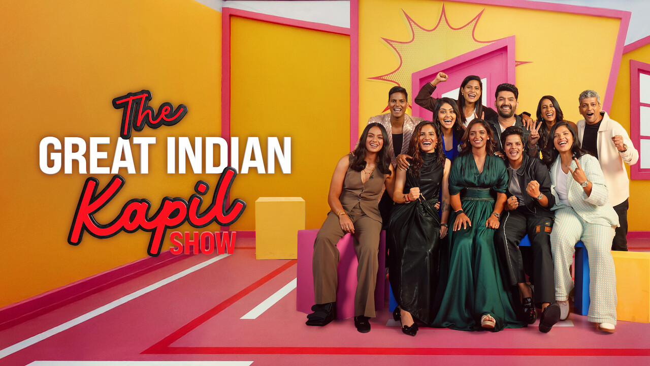 The Great Indian Kapil Show S4 (2025) Hindi Completed Web Show ESub screenshot