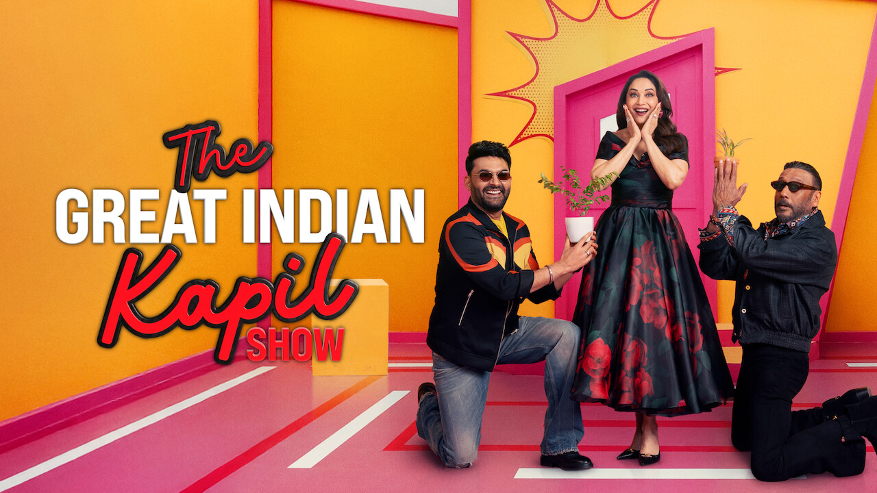 द ग्रेट इंडियन कपिल शो S04 (2025) हिंदी वेब सीरीज HEVC ESub {🔰 एपिसोड -10} स्क्रीनशॉट